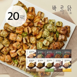 닭가슴살 큐브 매콤갈비 100g