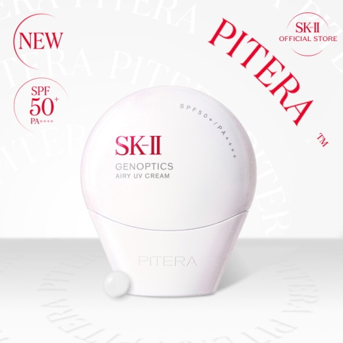 SK-II 제놉틱스 에어리 UV 크림 30g (1개)_이미지
