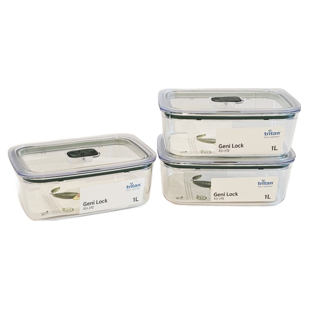 에코센스 지니락 올트라이탄 밀폐용기 직사각 1000ml (5개)_이미지