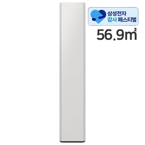 삼성전자 비스포크 AI 무풍콤보 갤러리 프로 AF90H17D27SS (삼성 20% 환급)