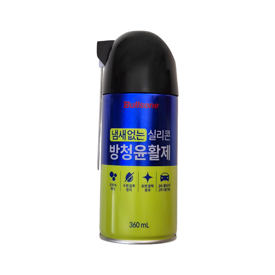 냄새없는 실리콘 방청윤활제 360ml