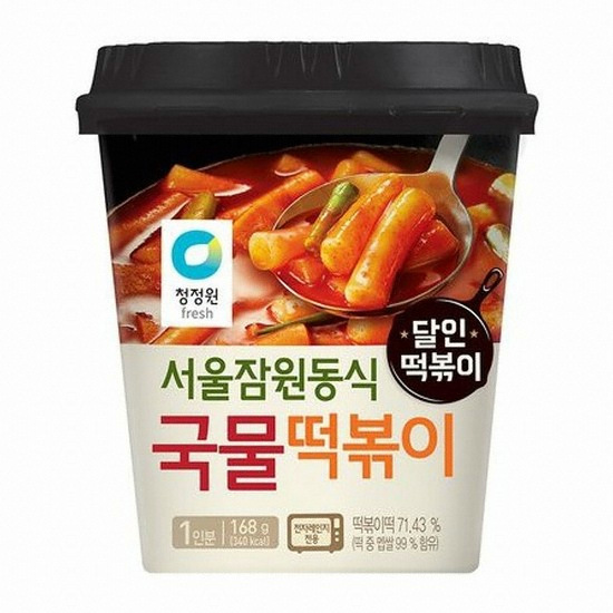 ��� û���� ���ζ����� ����������� �� ���� ������ 168g