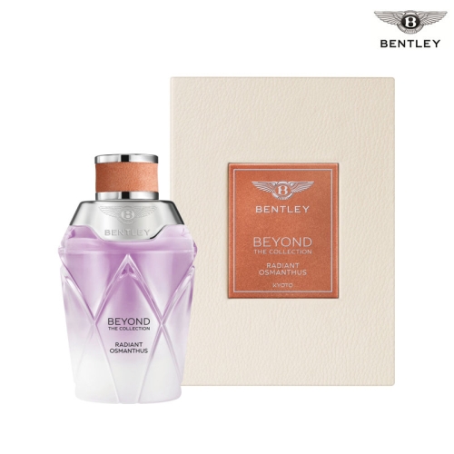 벤틀리 래디언트 오스만투스 포 우먼 EDP (100ml)_이미지