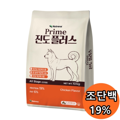 독 프라임 진도 플러스 10kg