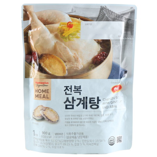 홈플러스 홈밀 전복 삼계탕 900g (1개)