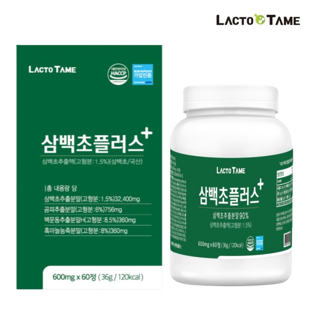 락토테미 삼백초 플러스 60정 (5개)_이미지