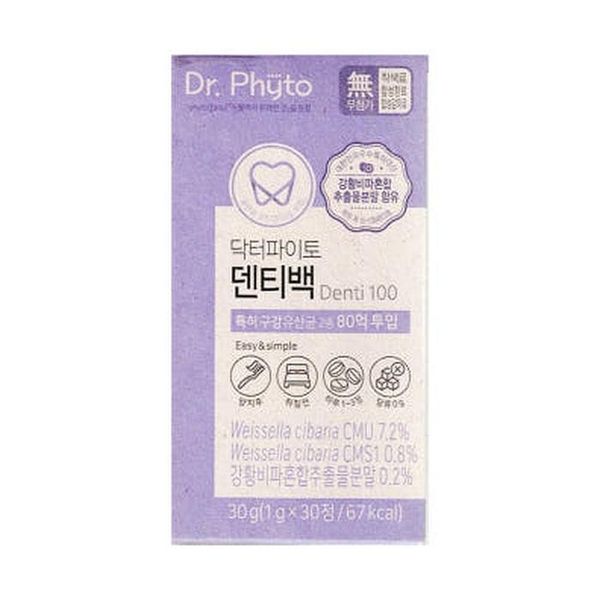 닥터파이토 덴티백 구강유산균 30정 (20개)_이미지