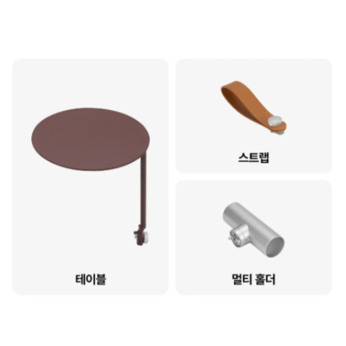 LG전자 퓨리케어 에어로미니 AS076MWHC_이미지