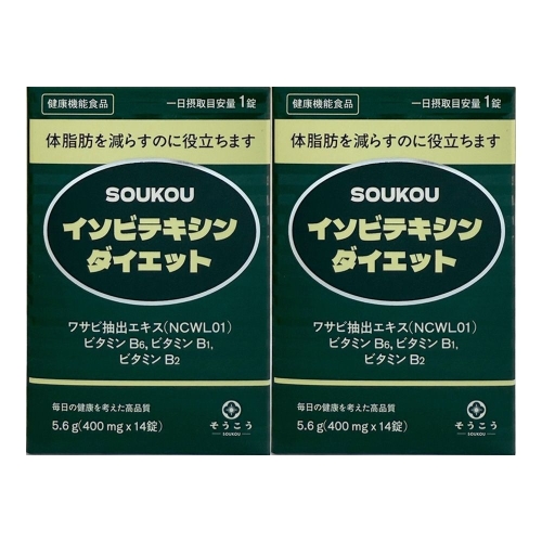서흥 소우코우 이소비텍신 다이어트 400mg 14정 (2개)