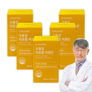 닥터루템 수용성 리포좀 커큐민 30정 (5개)_이미지