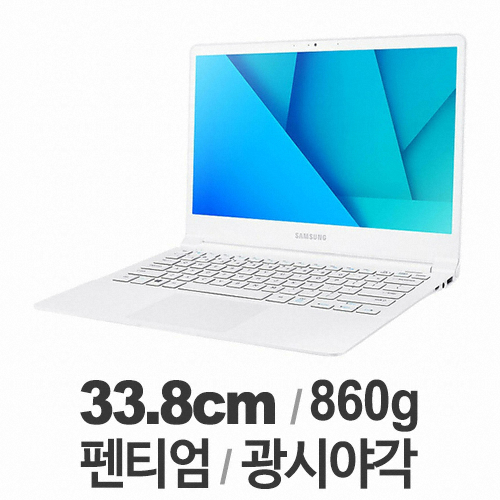 삼성전자 노트북9 metal NT900X3J-K24W (SSD 128GB)