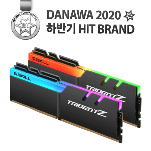 G.SKILL DDR4-3200 CL14 TRIDENT Z RGB 패키지 (16GB(8Gx2))