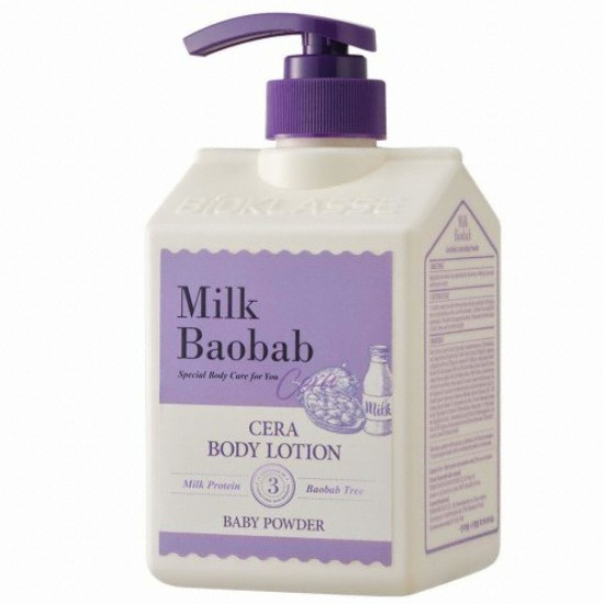 밀크바오밥 세라 바디로션 베이비파우더 600ml