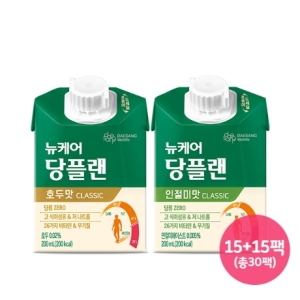 당플랜 호두맛 클래식 200ml 15개 + 인절미맛 클래식 200ml 15개