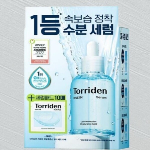 다이브인 저분자 히알루론산 세럼 50ml + 멀티패드 10매