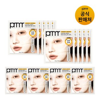 프리메라 비타티놀 세럼 메가 샷 겔 마스크 (10매)_이미지