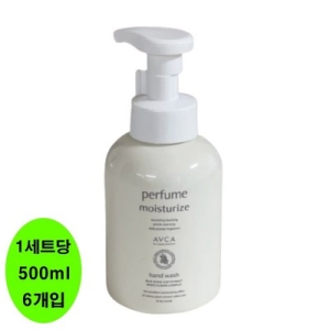 아브카 퍼퓸 핸드워시 베이비파우더향 500ml (12개)_이미지