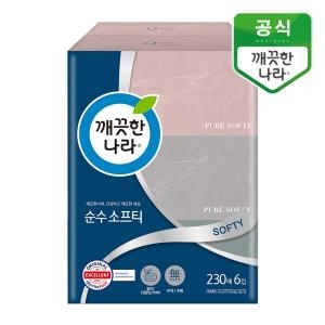 부드러운 미용티슈 230매 (6입)