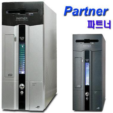 아이구주 파트너 (미니250W)
