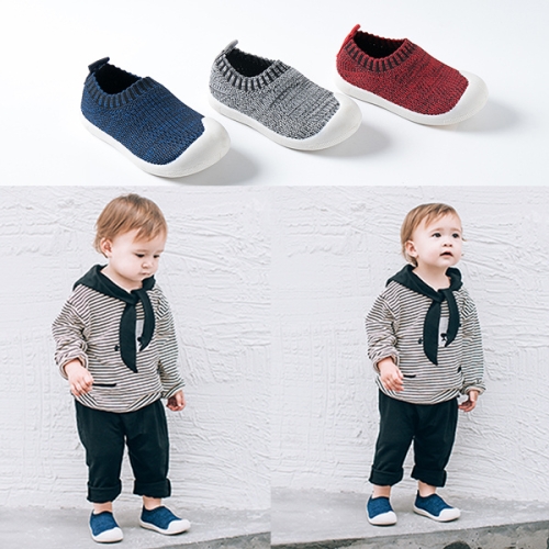  조이멀티 말랑 니트 유아신발 (203616)