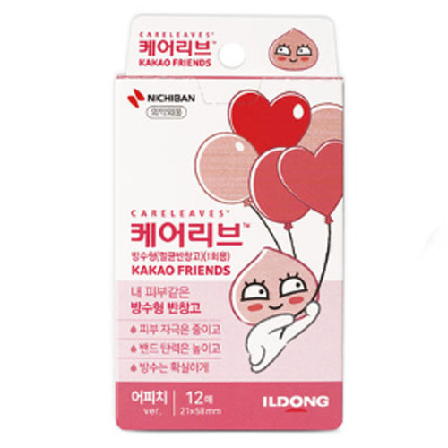 케어리브 카카오프렌즈 어피치 방수형 멸균반창고 12매