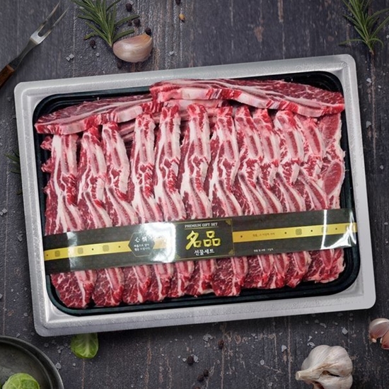 고기야 미국산 초이스등급 LA갈비세트 3kg (1개)_이미지