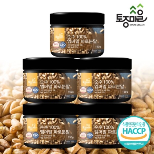 토종마을 엠머밀 파로분말 150g (5개)_이미지