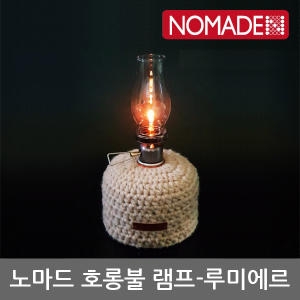 노마드  루미에르 호롱불 램프 (NEW-0231) 상품이미지