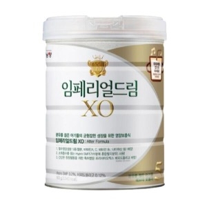 남양유업 2020 임페리얼 드림 XO 5단계 800g이미지입니다. 누르면 해당 게시물로 새창이동합니다.