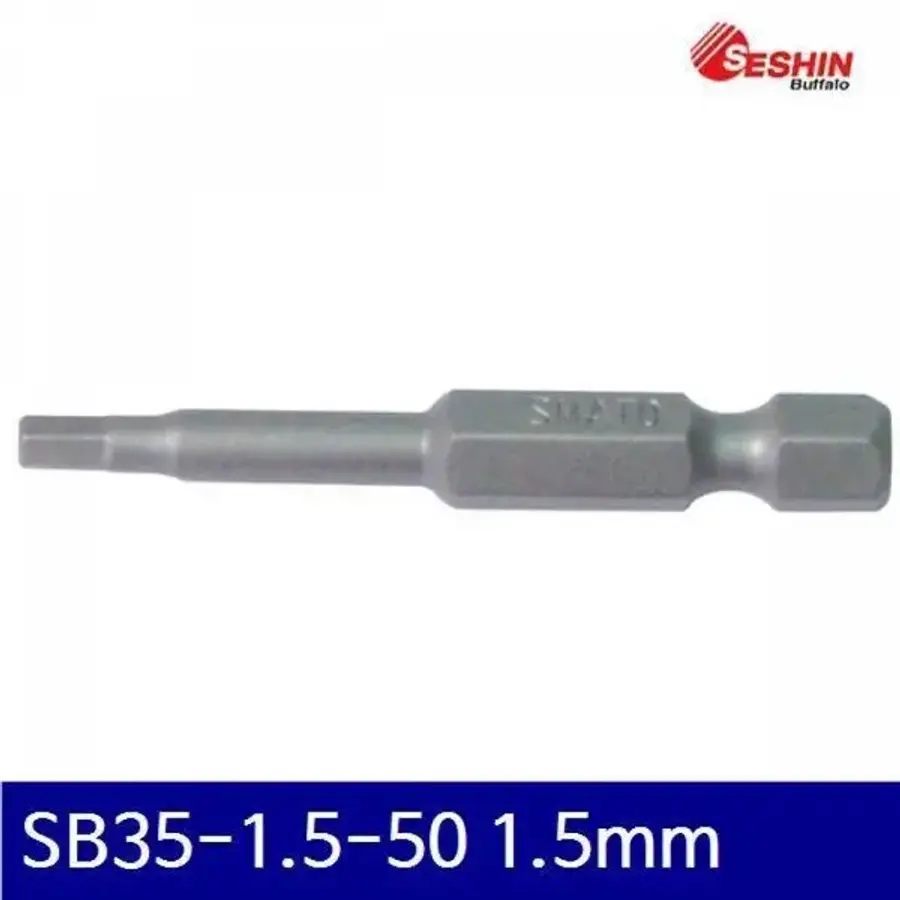 버팔로 골드스마일 BS 세신 1007064 육각비트 SB35-1.5-50 1.5mm 50mm 10EA