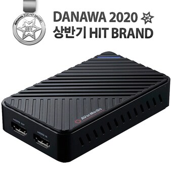 AVerMedia Live Gamer ULTRA