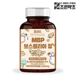 조은약초 MBP 보스웰리아 정 식약처 HACCP 인증 60정_이미지