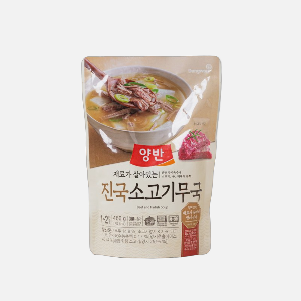 동원F&B 양반 진국 소고기무국 460g (2개)_이미지