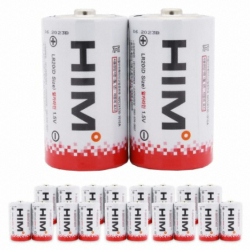 HIM ㅤ알카라인 D (벌크) (20알)_이미지