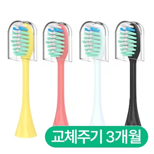 필립스 원 교체형 칫솔모 BH1022 (혼합색상,4개)_이미지