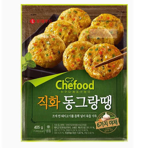 롯데웰푸드 쉐푸드 의성마늘 직화 동그랑땡 425g이미지입니다. 누르면 해당 게시물로 새창이동합니다.