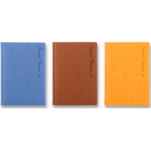 스마트 플래너 25