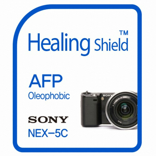 폰트리 힐링쉴드 SONY NEX-5C용 AFP 올레포빅 액정보호필름_이미지