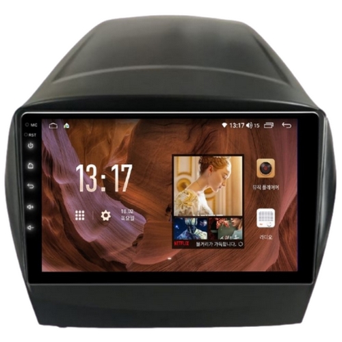 ī���� X �÷��� 10��ġ �ȵ���̵� ���ο� ���� ���� IX ����