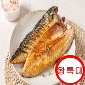 태성수산 여수 돌산 갓 노르웨이 고등어 왕특대 180~200g (10개)_이미지