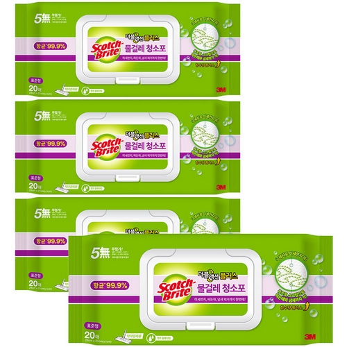 3M 스카치브라이트 더블액션 플러스 물걸레 청소포 표준형 20매 (4개)_이미지