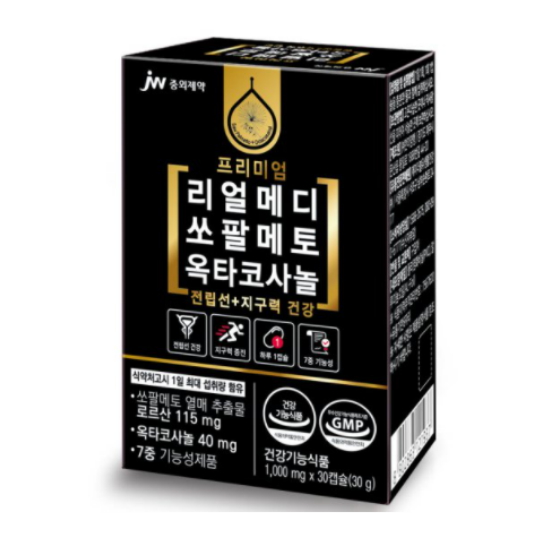JW중외제약 리얼메디 쏘팔메토 옥타코사놀 1000mg 30캡슐 (6개)_이미지