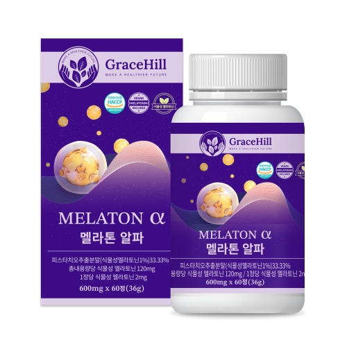 그레이스힐 멜라톤 알파 90정 (1개)_이미지