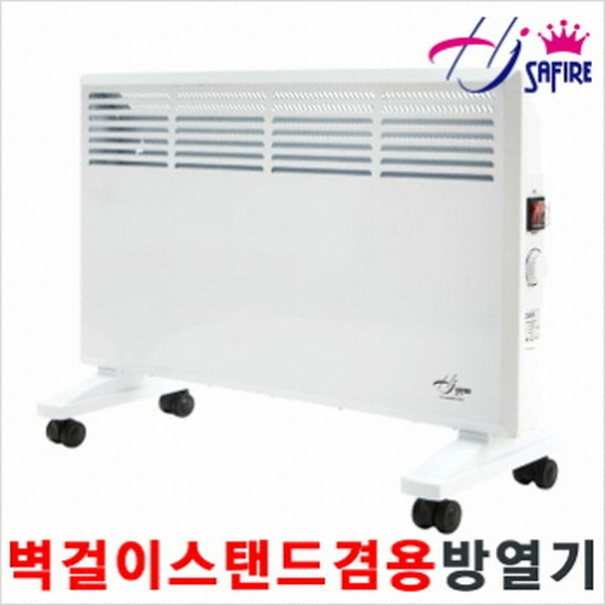 홍진테크 사파이어 SF-PH2000 (일반구매)
