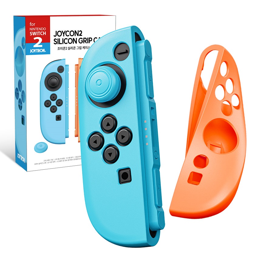 닌텐도 스위치2 조이콘 실리콘 케이스 그립 커버