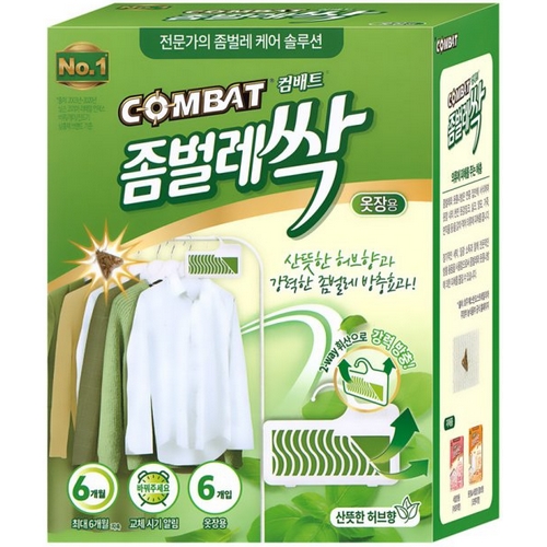 컴배트 ㅤ좀벌레싹 옷장용 허브향 6개입 (1개)_이미지