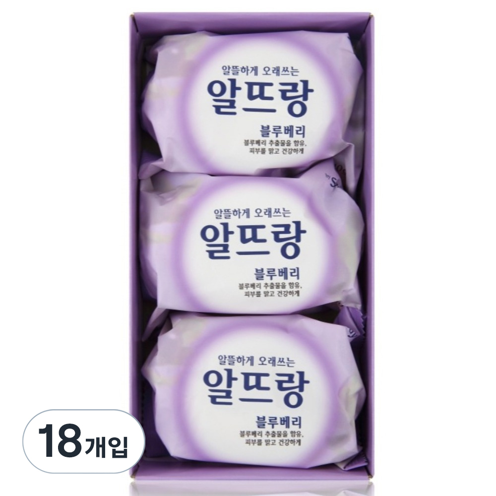 알뜨랑 블루베리 비누 140g (18개)_이미지
