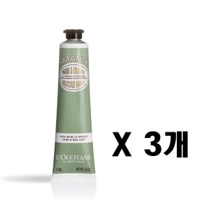 �Ͻö� �Ƹ�� �����Ž� �ڵ� ũ�� 75ml