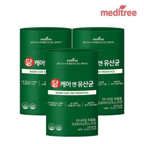 메디트리 당케어 앤 유산균 2g 60포 (3개)