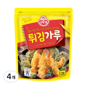 오뚜기 튀김가루 2kg (4개)